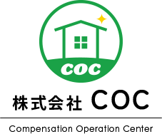 社会資本整備のプロフェッショナル・補償コンサルタントの株式会社ＣＯＣ